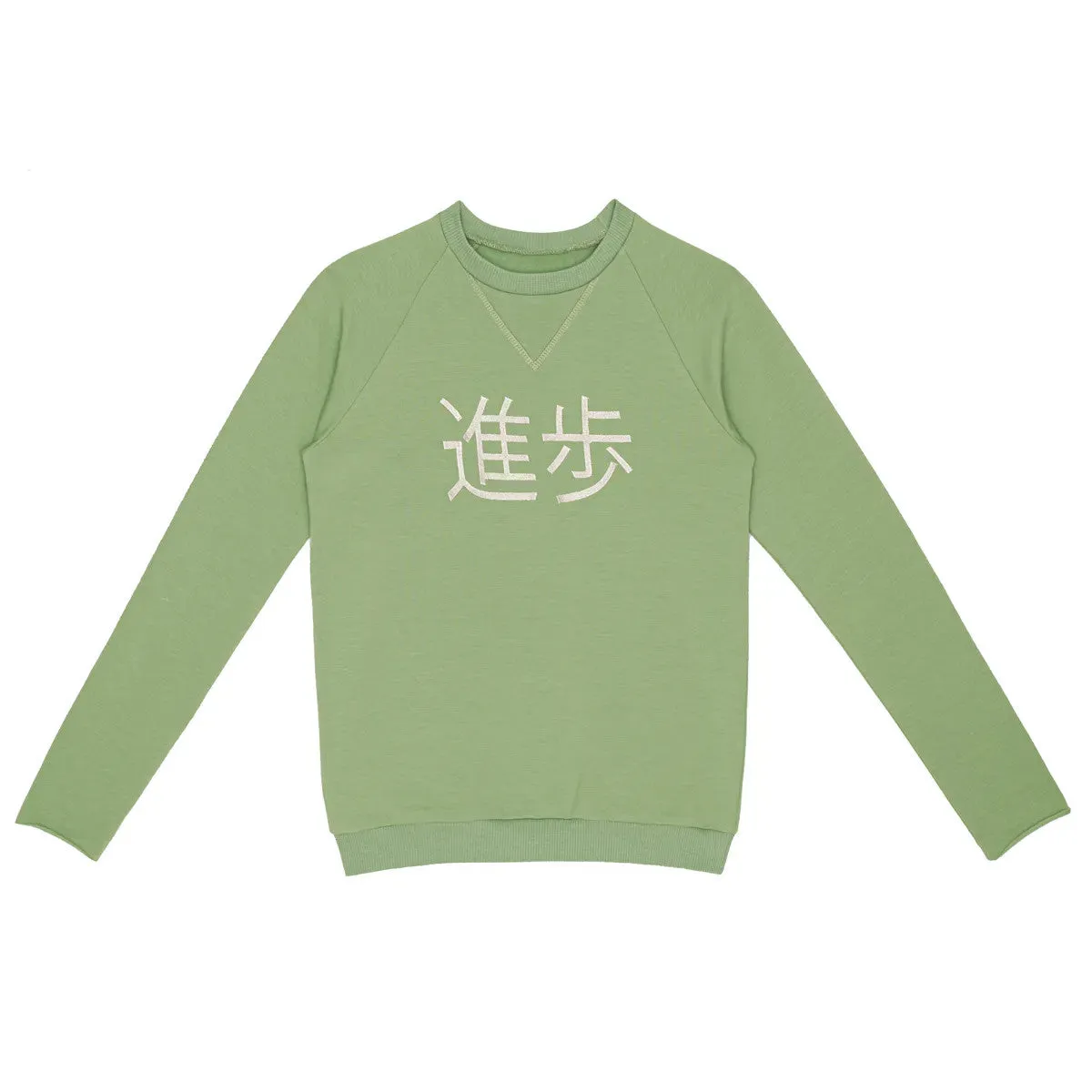 CEES Print Crew-Neck Sweater