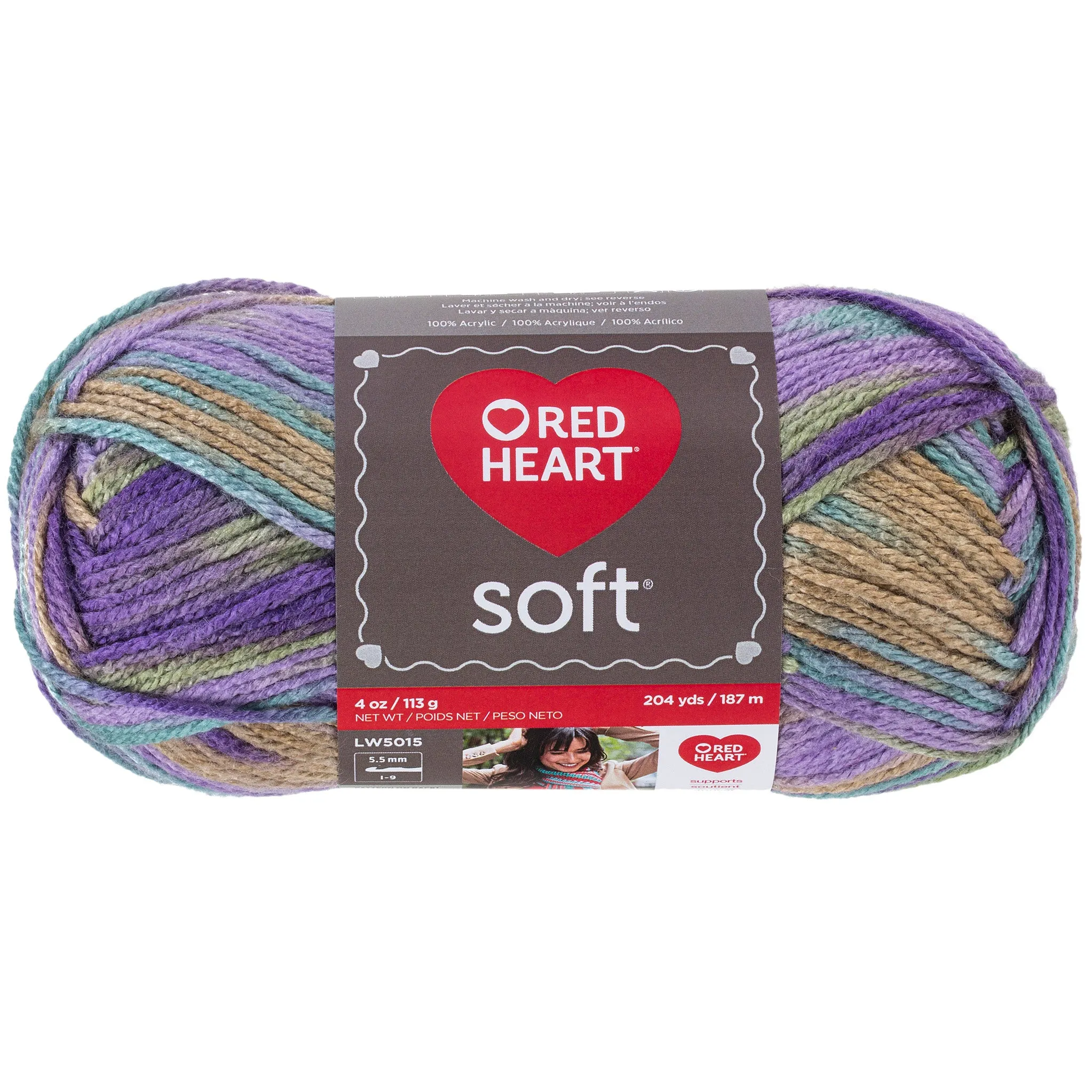 Soft Yarn Mulit-Colors E728 4 oz