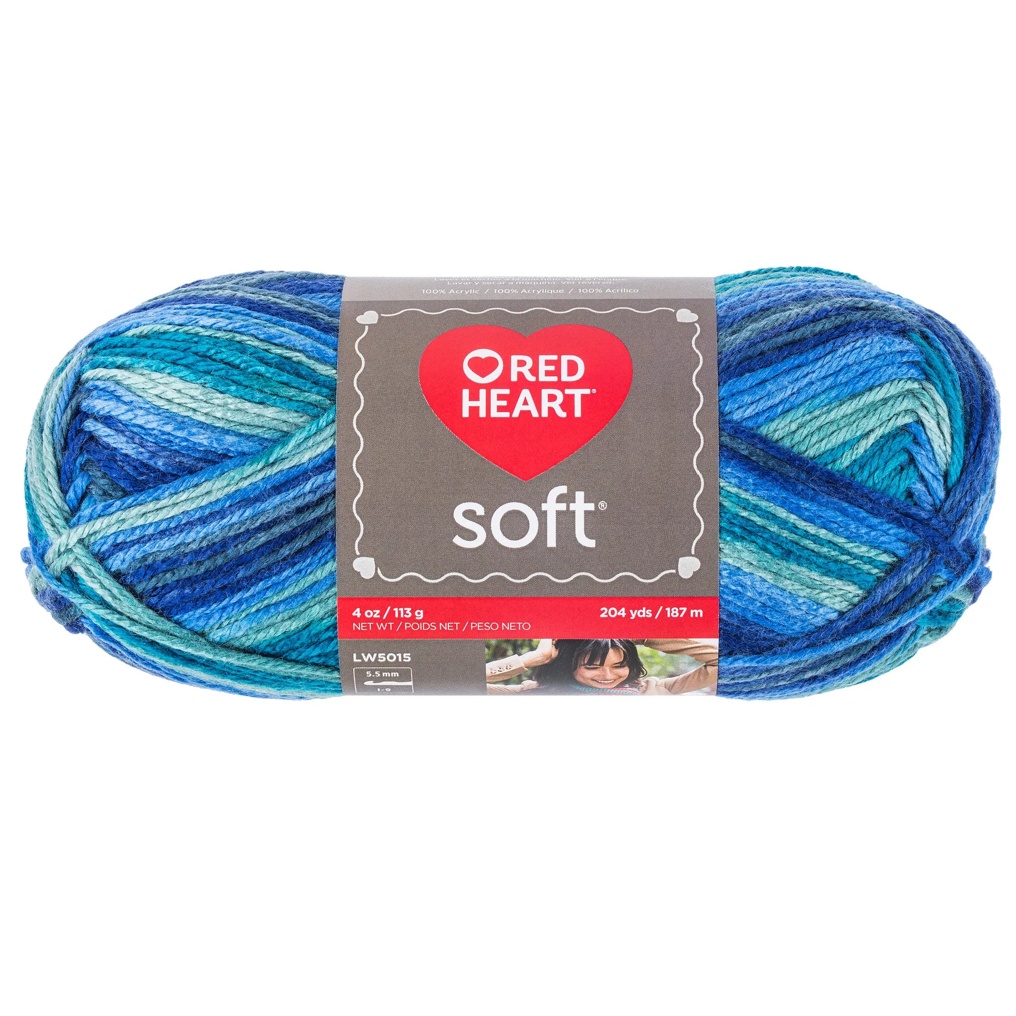Soft Yarn Mulit-Colors E728 4 oz