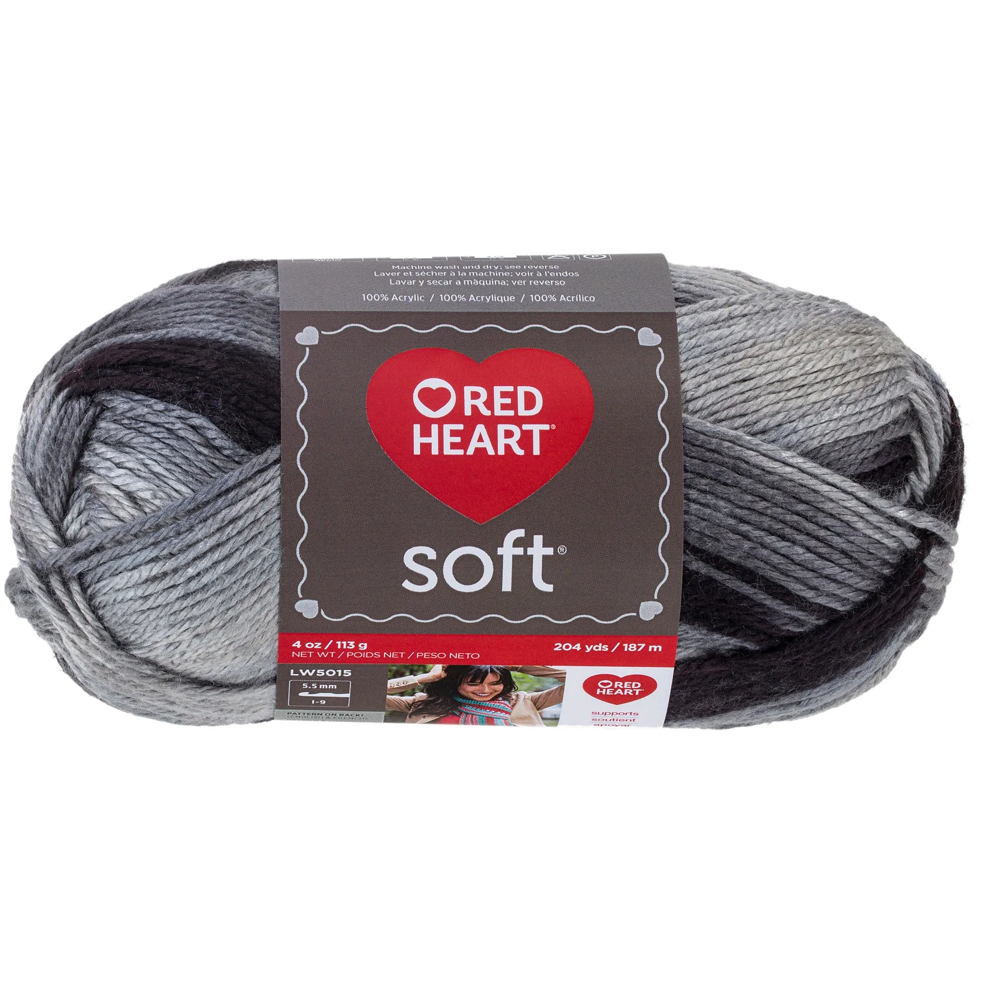 Soft Yarn Mulit-Colors E728 4 oz